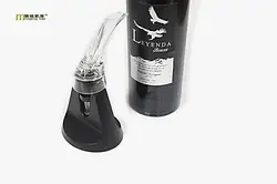 1 шт. LONGMING HOME Pourer Быстрый Графин Hawk насадка для аэрации вина красный важное вино инструмент аэратор LJ 003