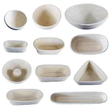 Круглая овальная длинная баннет бортформа корзина для выпечки& лайнер Комбинированный натуральный ротанг ручной работы