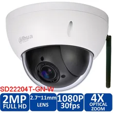 Dahua original DHI-SD22204T-GN-W 2MP HD WIFI waterproof camera 360 degree rotating network security camera SD22204T-GN-W