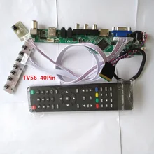 kit for LP173WD1-A1 HDMI USB Screen panel remote VGA Controller board driver LCD LED 40pin LVDS TV AV 17.3″ 1600X900