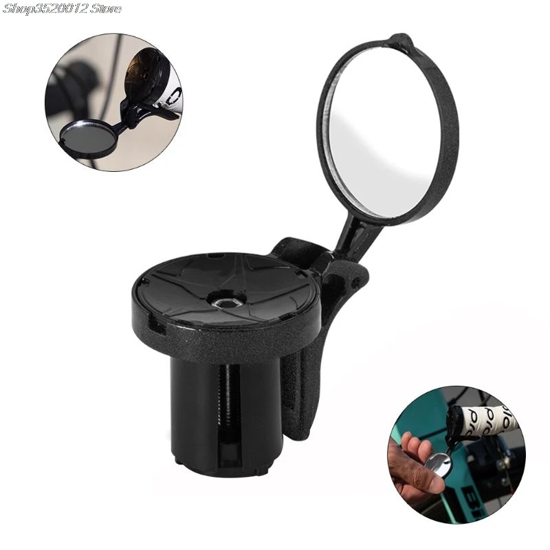 

High-Quality Road Bicycle Drop Bar Rear View Mirror Equipment Adjustable Reflective Safety Mirror