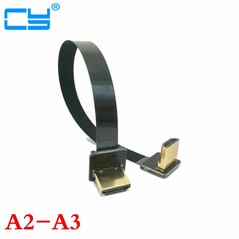 

10cm-100cm FPV HDMI Type A Male & Female to Down & UP Angled 90 Degree HDTV FPC Flat Cable for Multicopter Aerial Photography