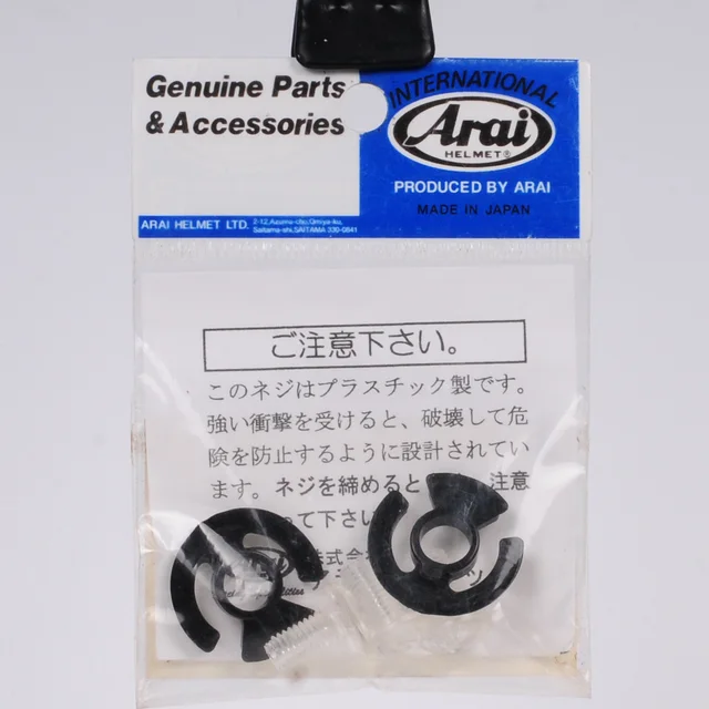 Original ARAI Helmet Repair Part & Accessoriers Top Vents / Breath