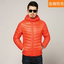 NewBang мужской пуховик, ультра легкий пуховик, мужские теплые куртки, ветровка, светильник, пальто, пуховая парка, пуховое пальто