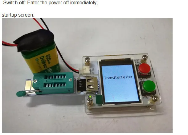 MK-328 MK328 Mega328 M328 ATmega328 8 МГц цифровой Транзистор тестер Триод Емкость ESR метр MOS PNP NPN LCR JFET P-IGPT