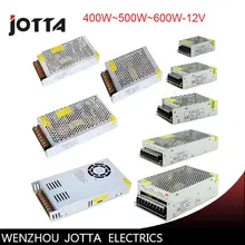 FreeShipping 12V 400W~500W~600W Switching power supply 12v power supply 12v power supply led