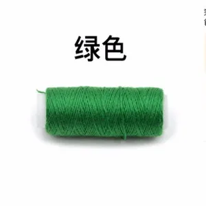 QQ20161202100937