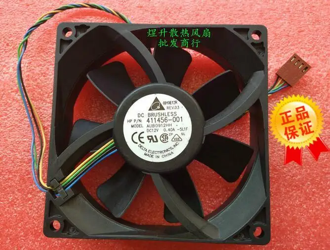 

Original for Delta AUB0912HH DC 12V 0.40A 411456-001 9025 9cm 4-line Server Cooling Fan