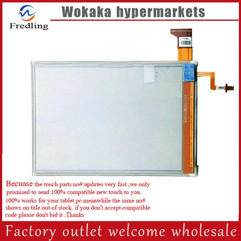 

Original New LCD Screen ED068OG1 ED0680G1 for KOBO Aura H2O Reader E-book LCD Displayl free shipping