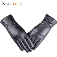 Перчатки kancoold роскошные женские кожаные зимние супер теплые перчатки из кашемира модные высококачественные женские перчатки 2018NOV28
