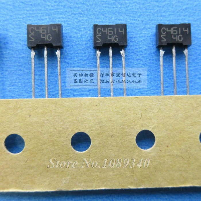 

Free shipping 5pcs/lot 2SC4614 C4614 2SC4614-T C4614-T TO-92 new original