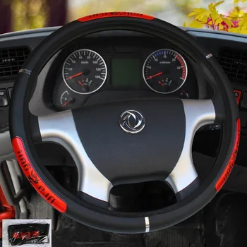 

KKYSYELVA Leather Steering Wheel Covers for Car Bus Truck 36 38 40 42 45 47 50cm Diameter Auto Steering-wheel cover