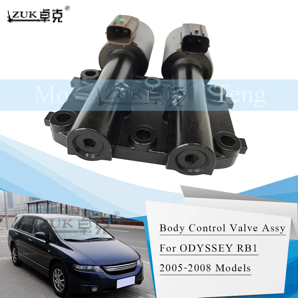 

ZUK Transmission Dual Linear Solenoid Assy For HONDA For Odyssey RB1 2005 2006 2007 2008 For CRV 02-11 For ACCORD 03-07
