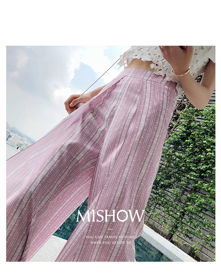 Mishow Женские широкие брюки MX18B2714