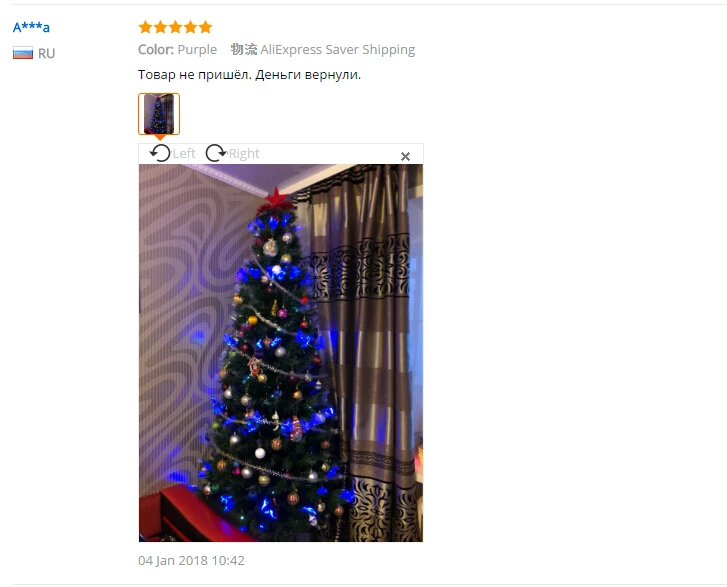 24 шт./компл. 3 см Рождественская елка Рождественские шары орнамент подвесные шары украшения на Рождество вечерние год для художественного оформления ногтей, ручная работа 8ZHH181