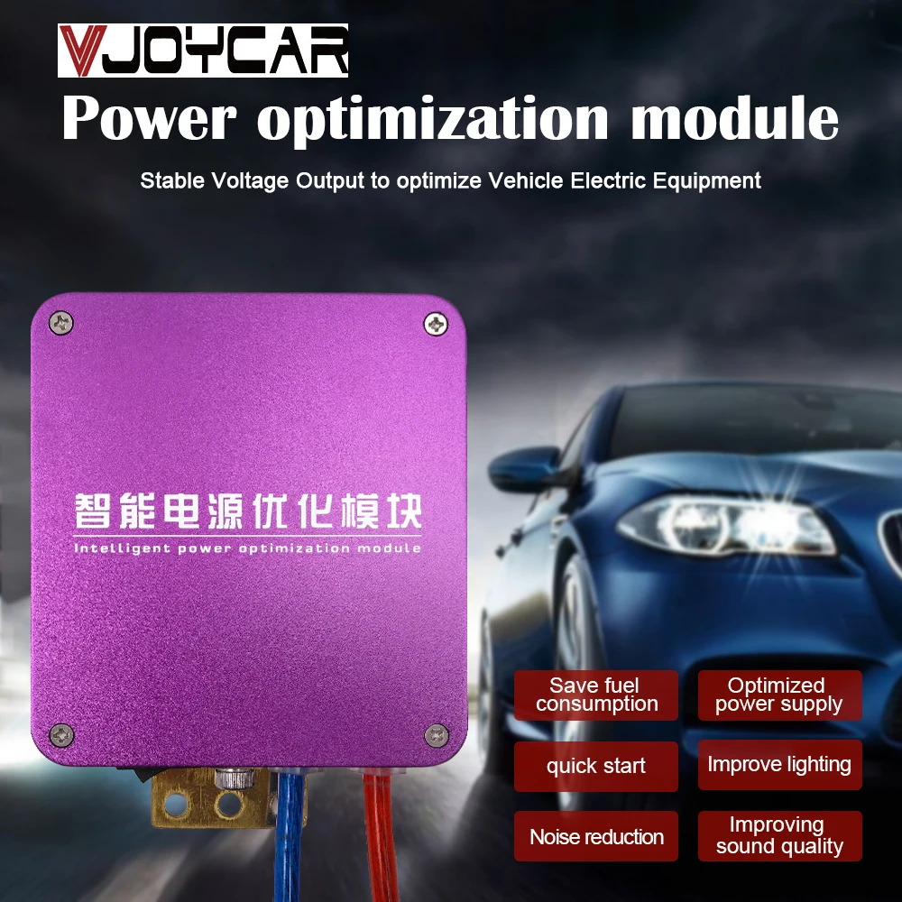 

Intelligent Power Optimization Module Upgrade Throttle Controller Automobile Fuel Economy Modified Universal Regulator Rectifier