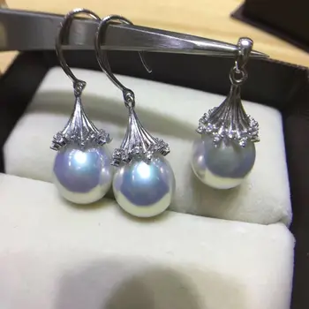 

set of 11-12mm south sea round white pearl earring &pendant 18WG