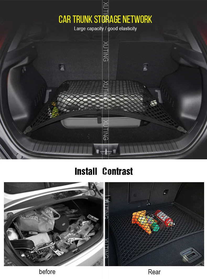 Car Trunk Rear Storage Cargo Network For Kona Encino Trunk Luggage net /Élastique Mesh Accessoires