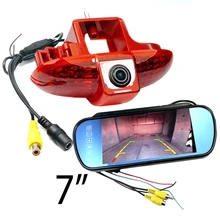 CCD HD Luce di Freno dell’automobile di retrovisione della macchina fotografica Per Renault Trafic (2001-2014), combo/Vauxhall Vivaro Van freno della macchina fotografica & car monitor kit