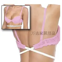 Магия бюстгальтер ремешок нижней части спины конвертер спинки V преобразование решение Extender можете выбрать Цвета, 1200 шт