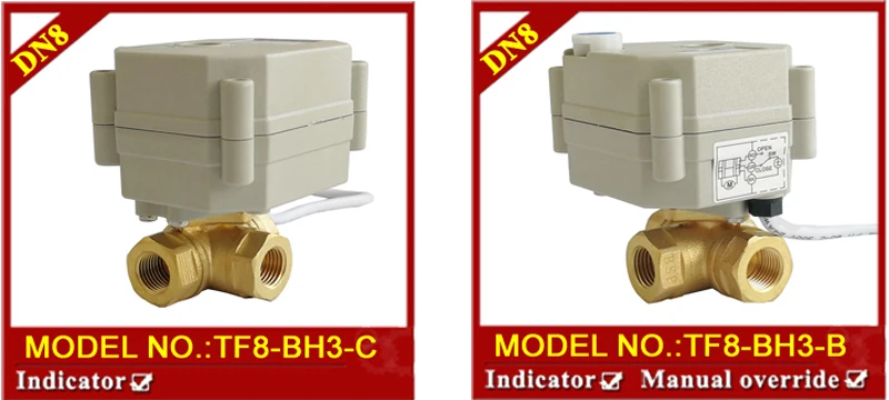 Цай вентилятор электрическим приводом Клапан 12vdc 24vdc 3 Way dn8 1/4 ''Горизонтальное Клапан l/t Порты и разъёмы для воды нагрева и охлаждения