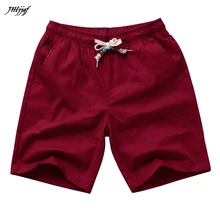 Шорты Мужские Классные летние льняные хлопковые однотонные пляжные шорты в повседневном стиле с эластичной резинкой на талии классические мужские шорты Карго