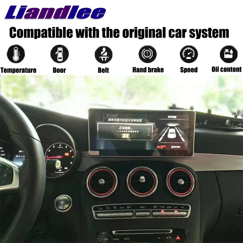 Discount Liandlee Car Multimedia Player 4G RAM For Mercedes Benz C Class MB W205 2014~2018 NAVI Car Radio Stereo CarPlay GPS Navigation 6
