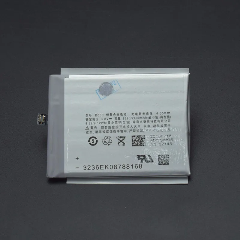 Сменный литий-ионный аккумулятор Meizu MX3 2400 мАч B030 встроенный для сотового