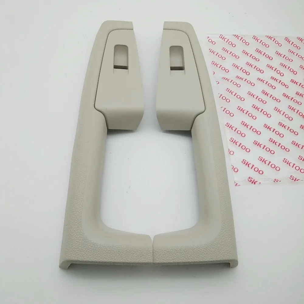 

SKTOO For Skoda superb door handle handrail frame a set of 4 Beige
