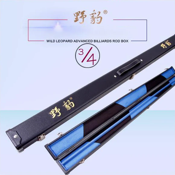 Buy YEBAO Snooker Cue Case 120cm 3/4 Rod Box Snooker