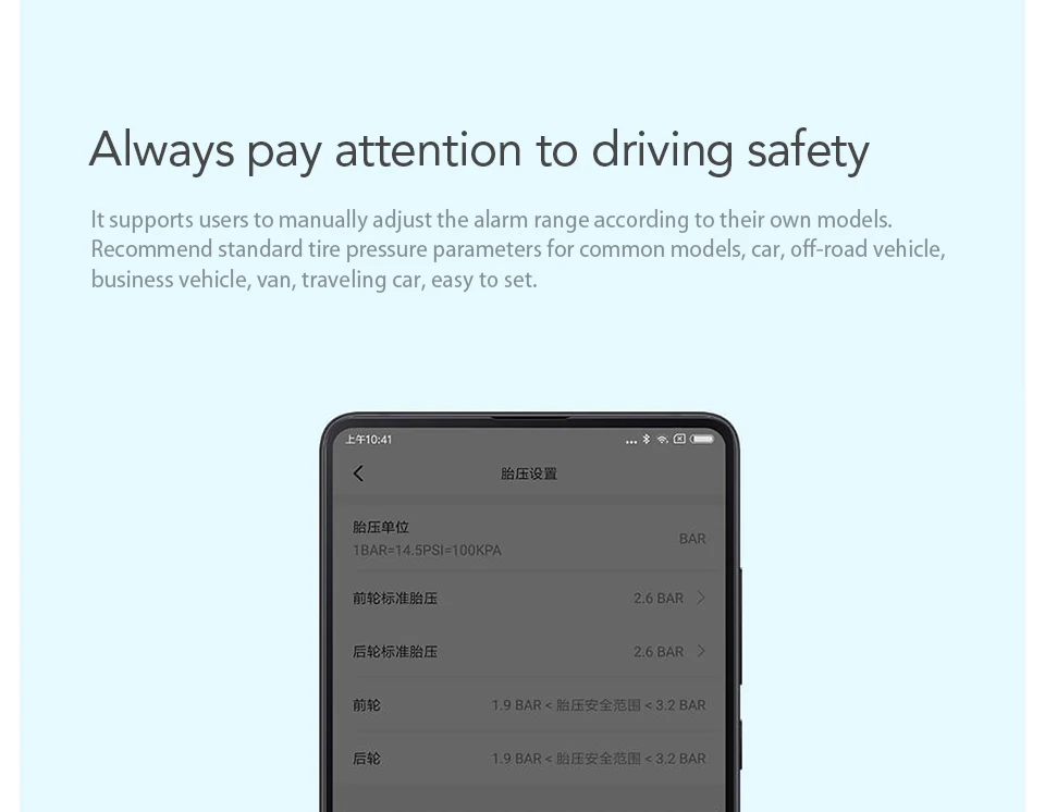 Xiaomi 70mai монитор давления в шинах Система tpms английское приложение Солнечная энергия usb android USB tmps 70 mai автомобильные датчики система сигнализации