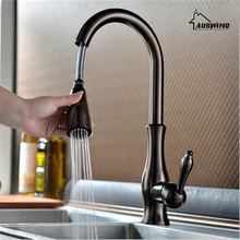 Orb Kitchen Faucets Brass Electroplate Bathroom Faucet Pull Out Single Handle Spray Sink Taps Hot Cold Deck Mounted 360 Degree