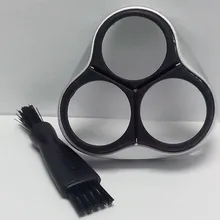 Бритвенная головка держатель для мобильного телефона Philips HQ6900 HQ6940 HQ6941 HQ6942 HQ6950 HQ6970 HQ6990 HQ6695 HQ6696 HQ6405 HQ6675 HQ6879 чехол для бритвы