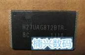 

10pcs H27UAG8T2BTR-BC H27UAG8T2BTR SK TSSOP48 New