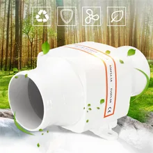 3 дюймов в линейном воздушном вентиляторе лодка Bilge двигатель вентилятор 12В 130CFM