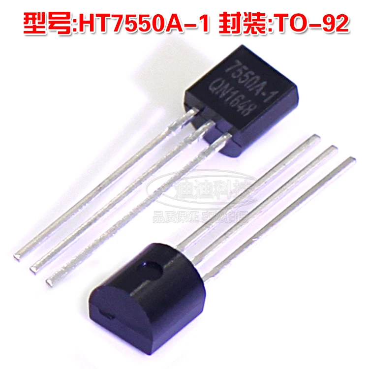 ✅ HT7550A-1 HT7550 7550A-1 Original Transistor TO-92 