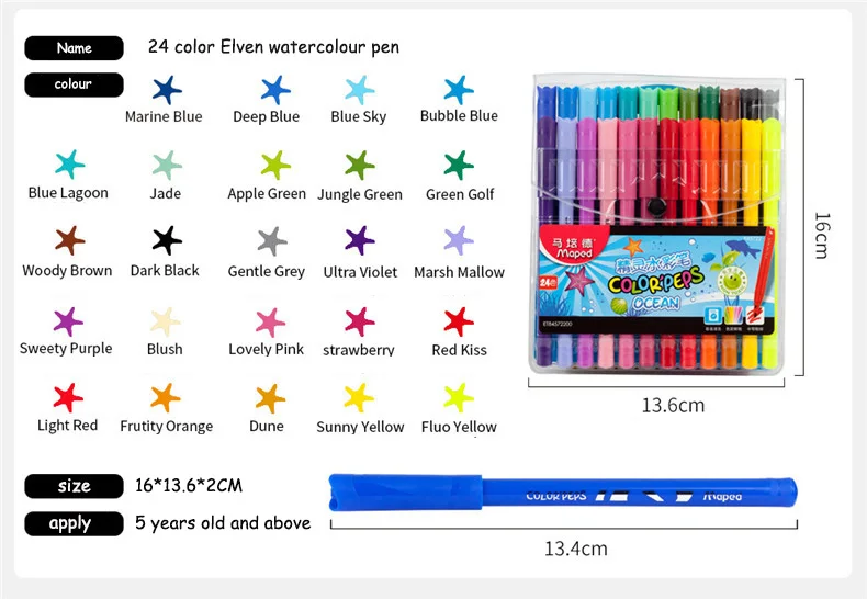 Maped Канцелярский набор 12/24 цветов эльф Акварельная ручка моющаяся раскраска кисть для рисования граффити для детей