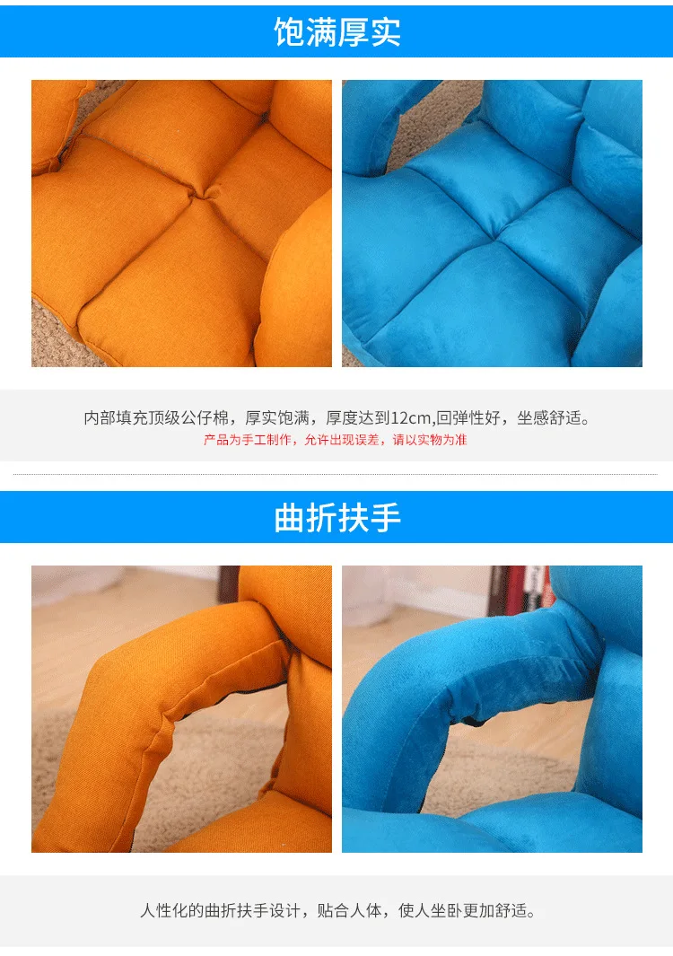 Диваны для гостиной beanbag мебель для дома ленивый диван cama складной переносной диван-кровать диван bean сумка стул recliner puff asiento