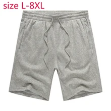 Новое поступление, модные мужские шорты оверсайз с эластичной резинкой на талии, повседневные мужские шорты до колен, летние шорты, большие размеры