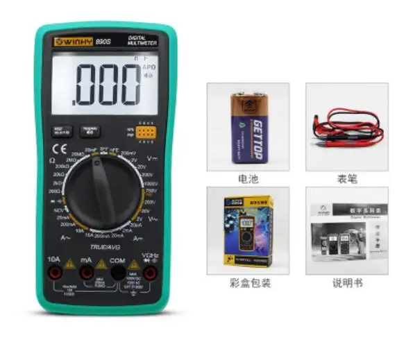 QQ20180810170629