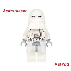 PG703 императорской Snowtrooper командир SW580 Star Wars Фигурки строительные блоки образования детские игрушки одной продажи