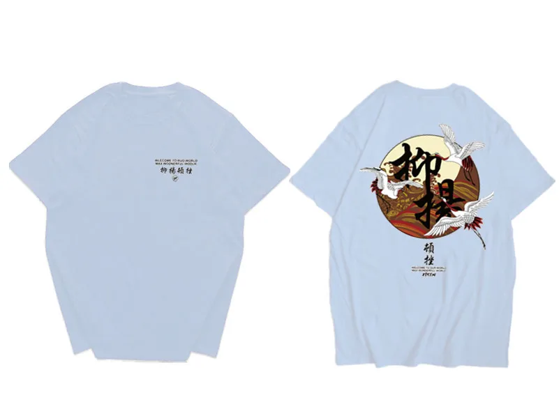 dsfd__14