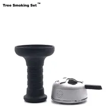 Силиконовый кальян табачная чаша Caloud Кубок Прямая поставка держатель угля кальян Chicha Narguile аксессуары TWAN0506