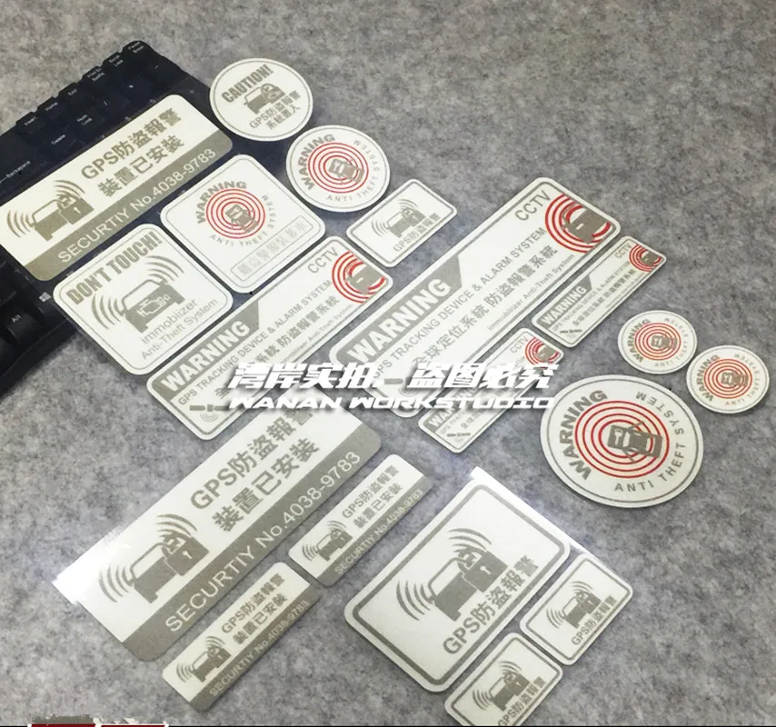 

Warning GPS TRACKING Anti-Theft System DO NOT TOUCH Car Stickers SECURITY MS Motorcycle Decals