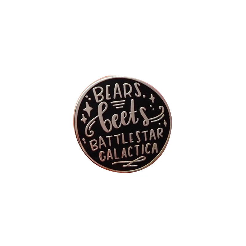

Bears, Beets, Battlestar Galactica Enamel Pin Badge