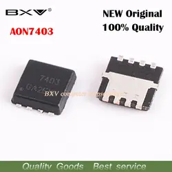 10 шт./лот AON7403 AO7403 7403 QFN MOSFET Новый