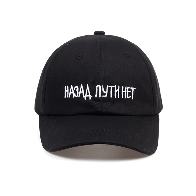 top selling baseball hats