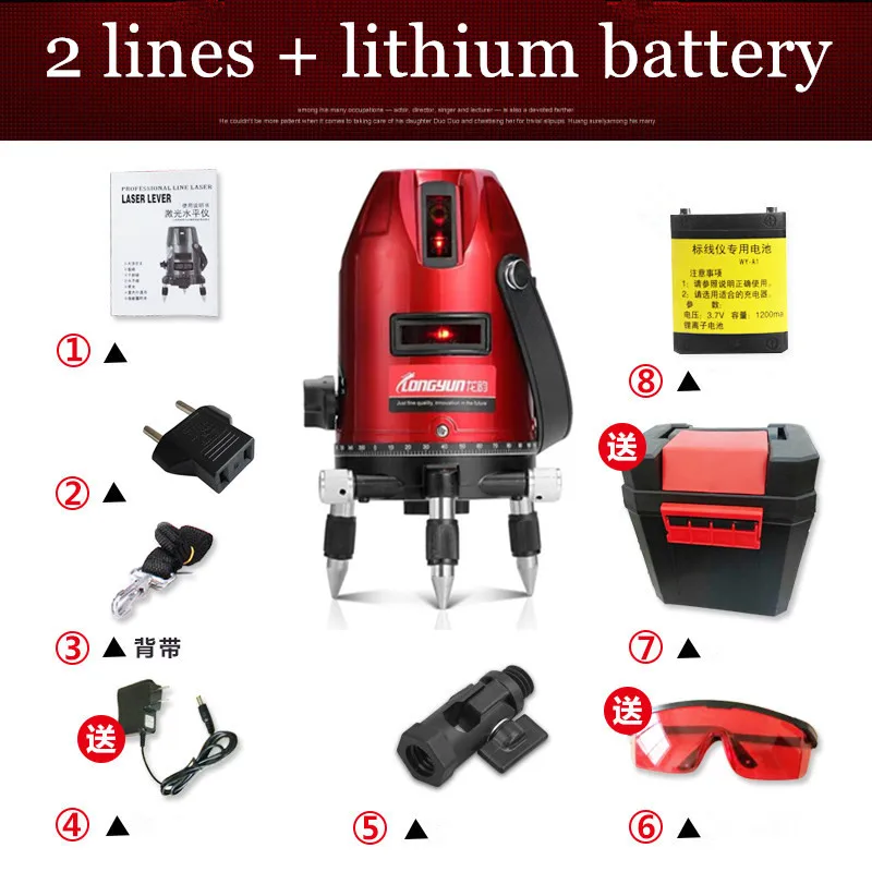 5 линий Лазерная линия крест Лазерная роторная 2 линии вертикальный и горизонтальный лазерный уровень селфи выравнивание с литиевой батареей штатив - Цвет: A 2line and battery