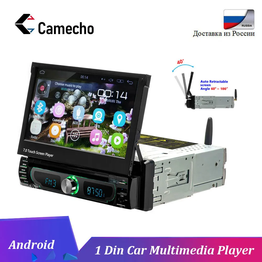 

Camecho Car Radio Android GPS Car Multimedia Player 1 Din Autoradio Wifi Car Audio Stereo Universal DVD Player Rear View Camera
