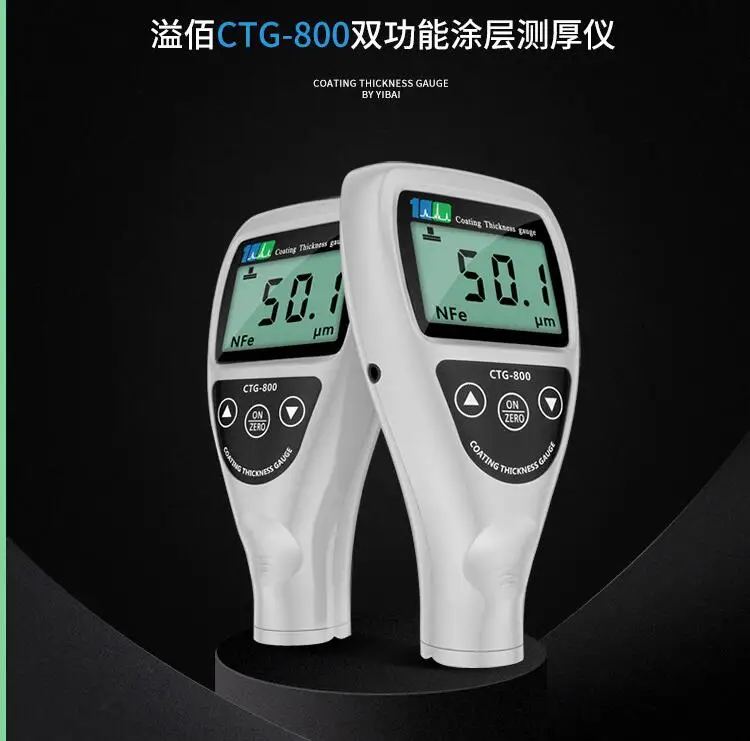QQ截图20190604143627